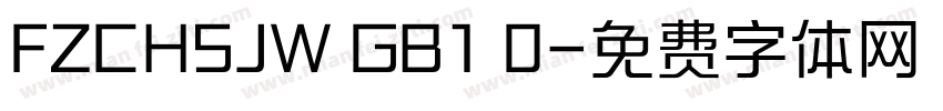 FZCHSJW GB1 0字体转换